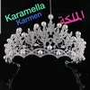 karamellakarmen