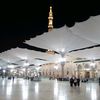 madinatravel1
