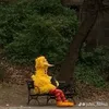 emol8_u