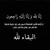 r_arabsoul
