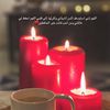 ام تركي