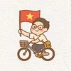 黄文严