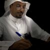 المنشد برق عتيبه