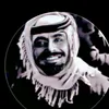 mohmmaed908