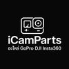 icamparts.th