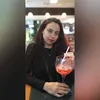 larilopes84
