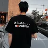 QuangVox