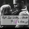 retaj13._