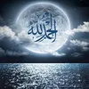 najmgul