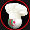 شهيوات جزائرية cuisine