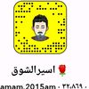 amam.2015am85