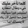 khamees888