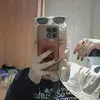 eu1m9