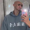 grooo.hat