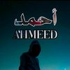 ahmeddzair