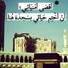 abdelmalek0000