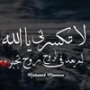 sah_ar384