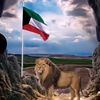 mes_aljc