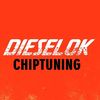 DieselOK | ChipTuning 📈