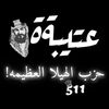 j.l2y