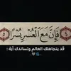 ah2aza