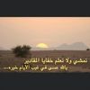 fahad_alshamari1