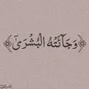 qk.ox