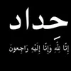 moh_18yh