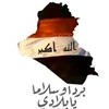 bxeaaos8otg8