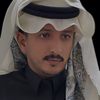 عبداللطيف الزهراني