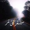 nadosha233