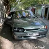 tankigovnishe