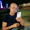 phandjtac