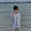 sonsutsit_