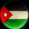 saqeralfuqahaa