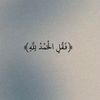 aًًًًَ