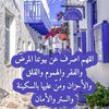 a_alsaade