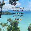 ussill12