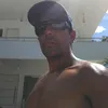 wadsonpiscineiro