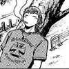 zenraage