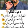 mohamed.tawfiq1987