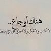 sammarjj973