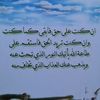 majidalabdali7