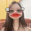 ngoc_anhhh87