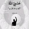 bilawal622