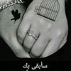 hamadi66499