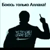 evkov