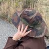 ﮼لمياء