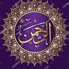 ssshah51