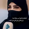 raissah150
